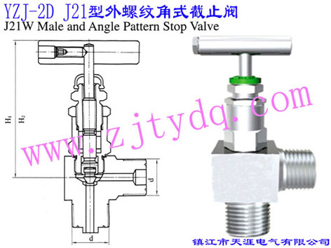 YZJ-2D J21ݼyʽֹyYZJ-2D J21W Male Screw Angle Pattern Stop Valve